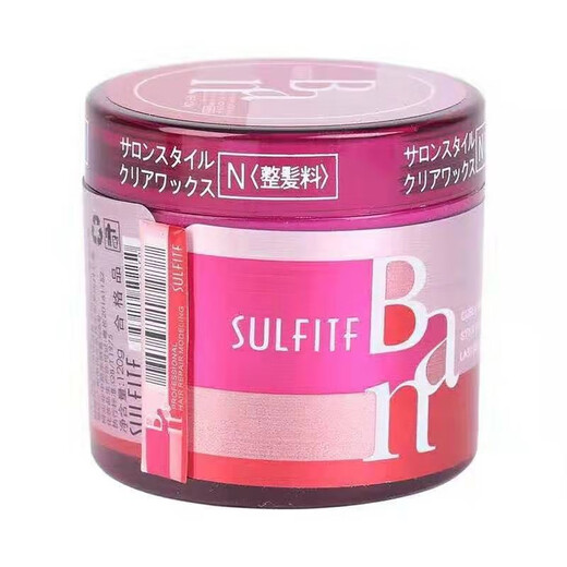 Silujie Perfumer Hair Care Cream Silang Magic Volume SULFITF Ripple Magic Volume Ban Elastin Protective Volume Silang Magic Volume Second Generation 120g Normal Specifications