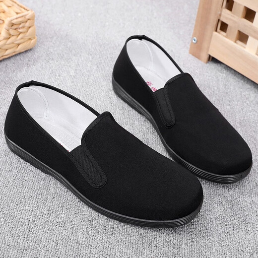 Alte Peking-Stoffschuhe, die die atmungsaktiv