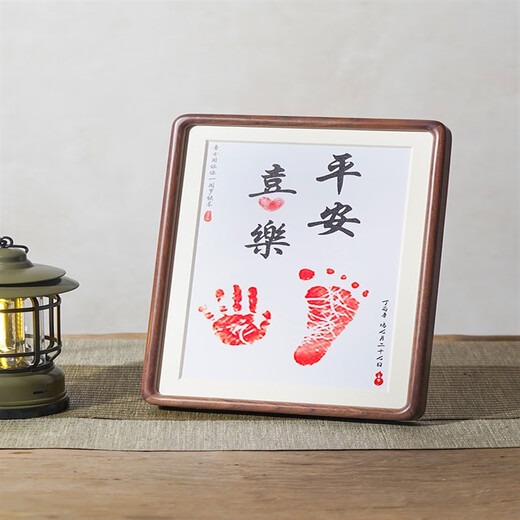 壹连壹虎宝宝一周岁手足印画纪念满月百天新生婴儿一岁一礼相框摆台定制 16寸横版手脚印+8寸照片 加照片 黑胡桃木经典百搭款