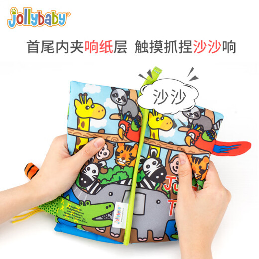 jollybaby cloth book early education baby three-dimensional unbreakable tail book 0-1-3 years old newborn enlightenment toy washable-new jungle tail Christmas gift