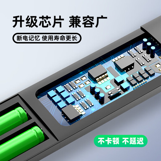 Zhibang is suitable for universal Meiling fan remote control board universal air conditioner fan air circulation fan tower fan bladeless fan BKF-01 MH903R FB45RC MFT68-AR MPF-DZ2691 [Original machine direct use] universal long rainbow