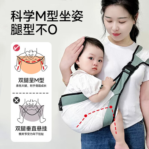 芬也抱娃神器解放双手前抱式背带婴儿外出简易前后两用云感宝宝背带