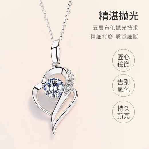 Ji Shizhe (GIEVSZHE) pt950 platinum platinum necklace women's clavicle chain moissanite diamond pendant Chinese Valentine's Day birthday gift for girlfriend Noble platinum 950 model - inlaid with high-quality moissanite diamond