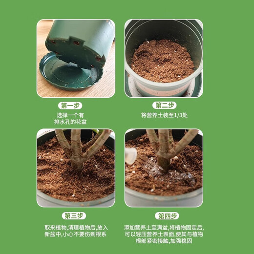 Special soil for growing vegetables on the balcony. Vegetable nutrition soil. Fruit and vegetable gardening. Organic soil. Home vegetable soil. Planting soil. Vegetable soil. 30 Jin. Jin is equal to 0.5 kg. Suitable for fruits and vegetables.