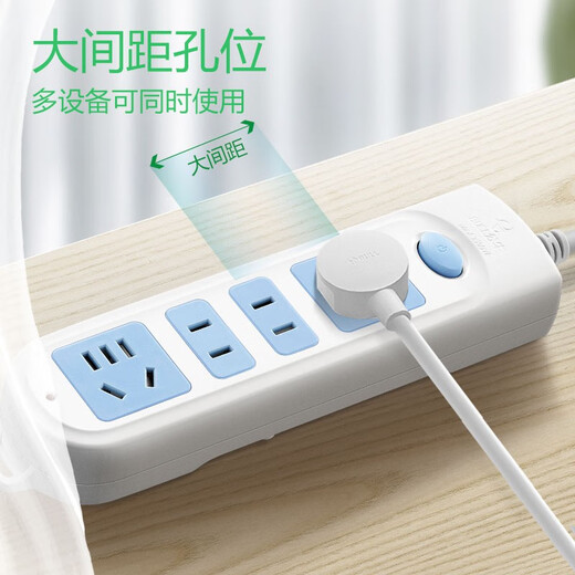 Bull 10 meter long line socket power extension cord 10M super long line plug strip multi-functional extension home plug board with wire strip plug/wiring board/tow line board/electric plug board/socket board 10 meter long line 4 sockets GN-607S