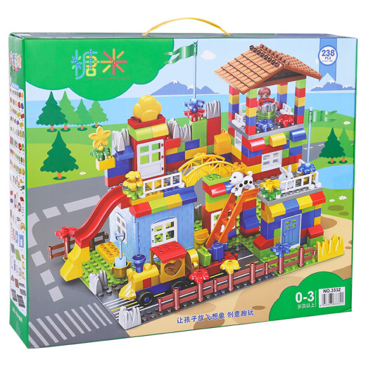Sugar rice large grain castle building blocks assembled three-dimensional castle model boys and girls children New Year gift gift box