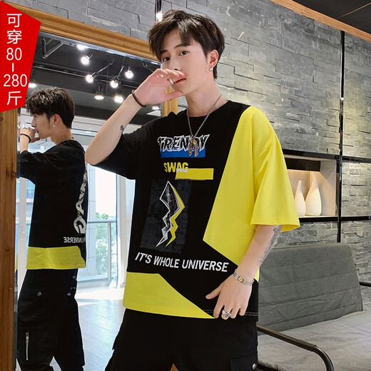Camiseta de manga corta de color para hombres de gran tamaño Karls. Tendencia de cinco puntos de cinco puntos extravagantes de la marca de manga corta de manga corta.