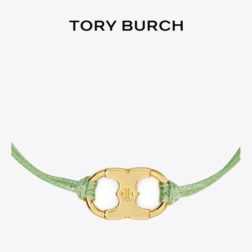 Tory Burch 'Walkward Movement' Armband TB 143017 Tory Gold/Minn 701