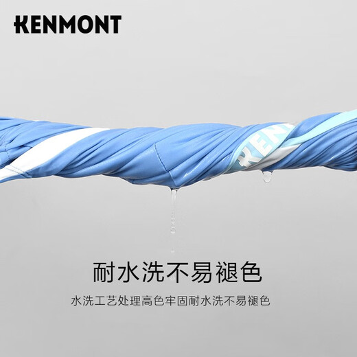 Kenmont Kamon Cubierta de manga solar para mujeres Summer Summer Manga de hielo PARA MANGAR CONTAJE UV DOPAMINE Cubierta KM-3893 [Mujer] Dan Purple KM-3893 S