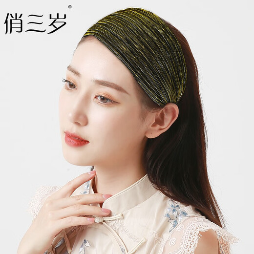 Pretty three-year-old white hair cover headband wide-brimmed hair card women's face wash headband non-slip shredded hair art lace toothed hair press headband black