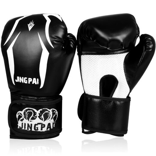 Kandidat Erwachsene Boxhandschuhe Sanda Kämpfe Sandsackhandschuhe Muay Thai Training Boxhandschuhe Schwarz