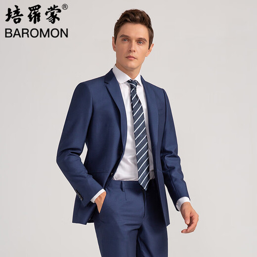 BAROMON anti-wrinkle and iron-free suit suit for men, business light formal wear, groomsman for work, blue suit for wedding and groom, version A, slim version 175A, please note the size of the trousers