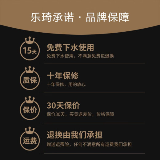 乐琦声纳探鱼器 无线水下鱼群探测器找鱼器 FFW718