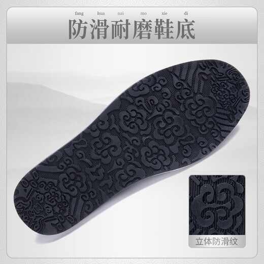 Shiju printemps et automne chaussures en tissu traditionnel hommes chaussures paresseuses rétro vieil homme grand-père d'âge moyen et de papa âgée