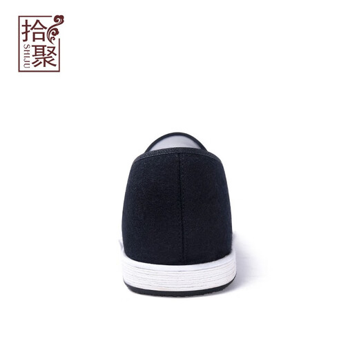 Shiju otoño nuevo estilo viejo zapatos de tela beijing cubierta para hombres zapatos de tela tradicional material de lana zapatos para hombres de alta gama zapatos de papá 12806 negro 41