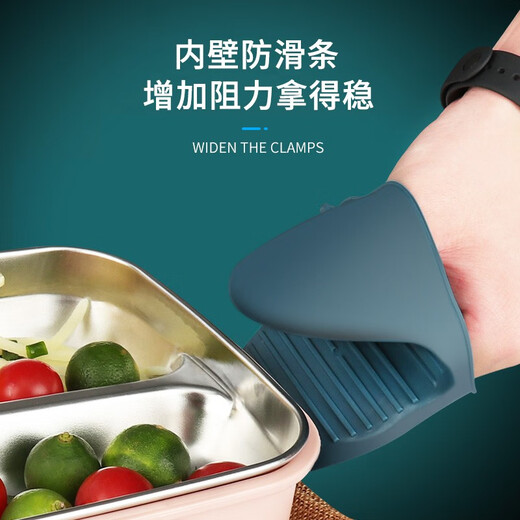 Baijie bowl clamp anti-scalding clamp bowl clamp plate clamp anti-slip household anti-scalding gloves kitchen clamp bowl clamp two-piece set highly recommended