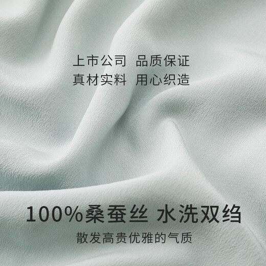 金三塔基础打底衣女真丝中式印花上衣小衫YSFDA701 浅薄雾蓝色5350 L