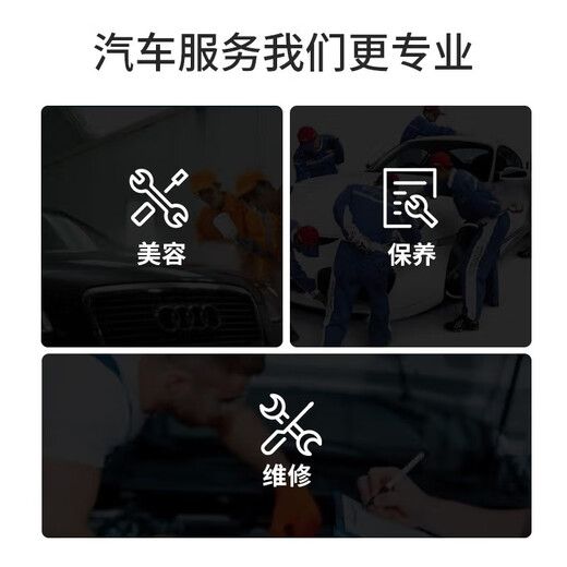 Car service installation with built-in tire pressure monitoring (including dynamic balancing) Installation man-hour fee