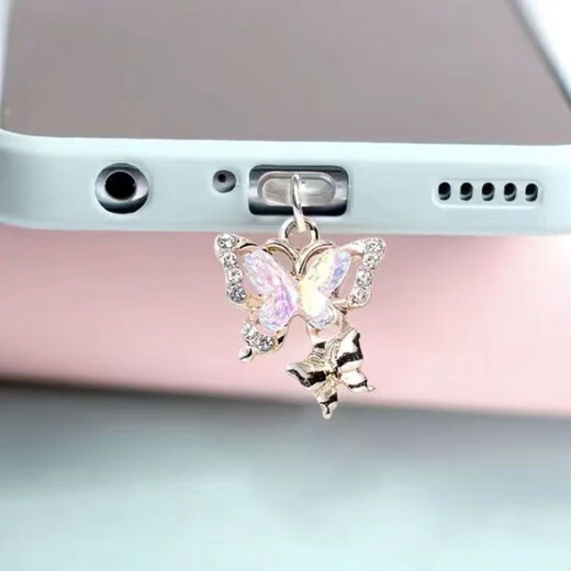 Laiji is suitable for three-dimensional double-layer butterfly exquisite diamond mobile phone dust plug charging port plug to prevent dust Apple Huawei type-c main picture type-c oval (Apple 15)
