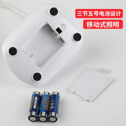 Jingruihe rechargeable desk lamp usb plug-in folding touch dimming bedside charging led desk lamp night light student learning children's desk reading straight plug-in electric desk lamp plug-in/battery dual-use + three-speed dimming (battery self-contained)