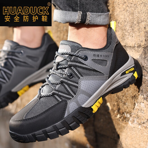 
HUA DUCK brand high-end light luxury insulated labor protection shoes for men's anti-smash and anti-puncture plastic bag head 10KV electrician shoes comfortable soft sole Color: 1105YKV-insulated 10KV; Size: 39