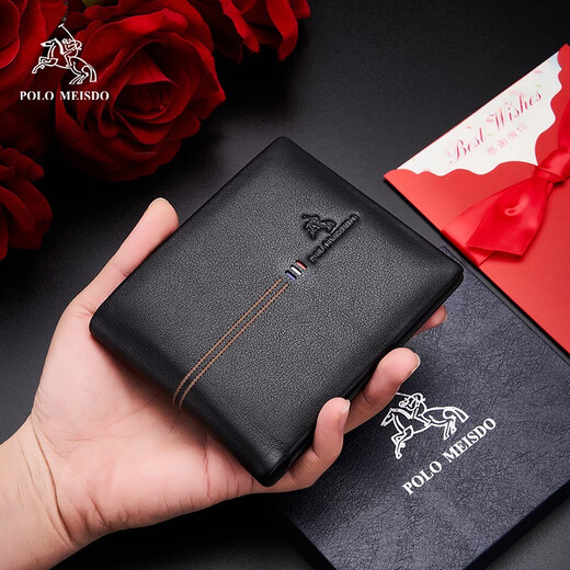 Paul Meiside Men's wallet men's cowhide short business leather wallet light Chinese Valentine's Day gift to boyfriend and husband 8602281-1 [Counter Gift Box] Fashionable and versatile