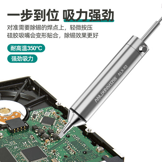 Anlixin powerful desoldering device electronic desoldering removal tin slag soldering tool manual vacuum desoldering pump all-aluminum desoldering gun