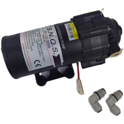 Shantoulin Village DP-125-300W booster pump MO1583-400201A-4201-4201-4 201-4