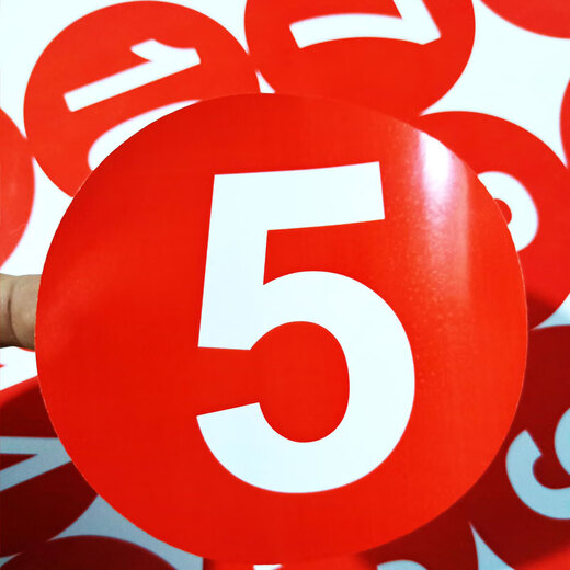 Jinguluo PVC waterproof number stickers, table number contest player number 10CM number stickers, numbers 1-12, 2 sets