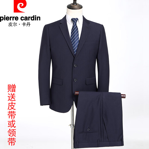 Pier Cardan Suit Men Engrosado Profesional Best Man Boda Jacket Traje informal