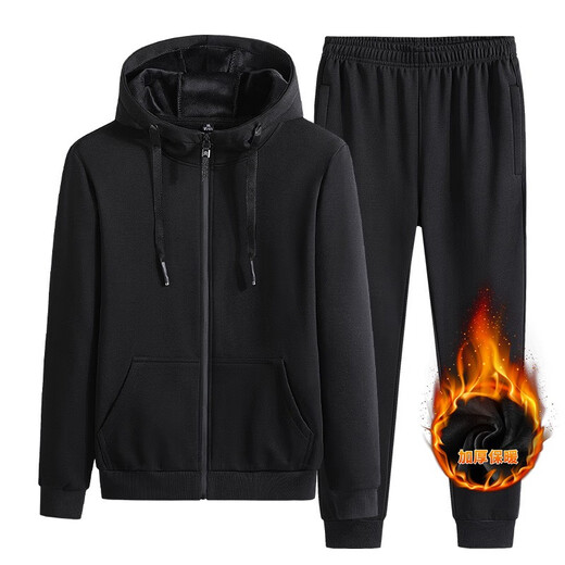 Jiejiamengko Marke Cotton Hooded Sweatshirt Binding Hosen Anzug Männer Lose großer Farbe Casual Sports zweiteilige Männer Schwarz Binden 9930 xl