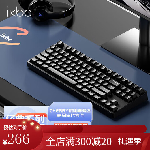 ikbc mechanical keyboard wireless office keyboard cherry cherry shaft wired keyboard laptop external W200 black wireless 2.4G87 key tea shaft