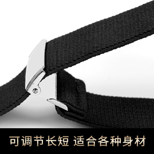 IFSONG men's adult hook suspenders men's trousers suspenders suit shirt suspenders clip fat people elastic non-slip suspenders black elastic hook Y type SUS107A