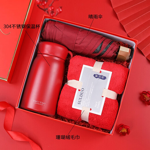 Summer Summer Graduation Regalo Box Box Broiness Company Cool Gift Company Customized Employee Gift Building Cup Pacal Termal Cup + Umbrella + Fan + Set de manga de hielo 350 ml