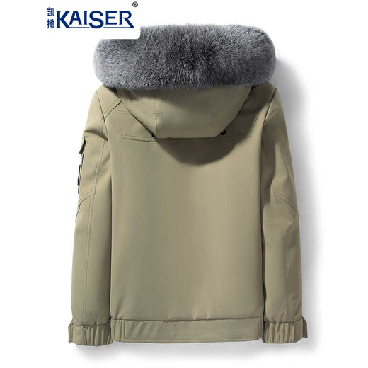 KAISER Men's Parka Short Fur Jacket Hooded Mink Mink Coat Men's Nike Cross Mink Imported Cross Mink Khaki Silver Blue Mink Liner 3XL