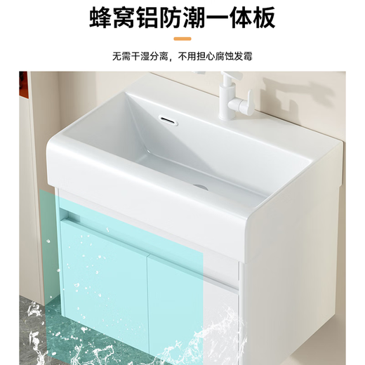 慕奢蜂窝铝浴室柜40cm宽小户型洗脸盆柜一体太空铝洗手盆迷你小洗漱台 【加宽盆】4837cm 主柜（不含镜柜）