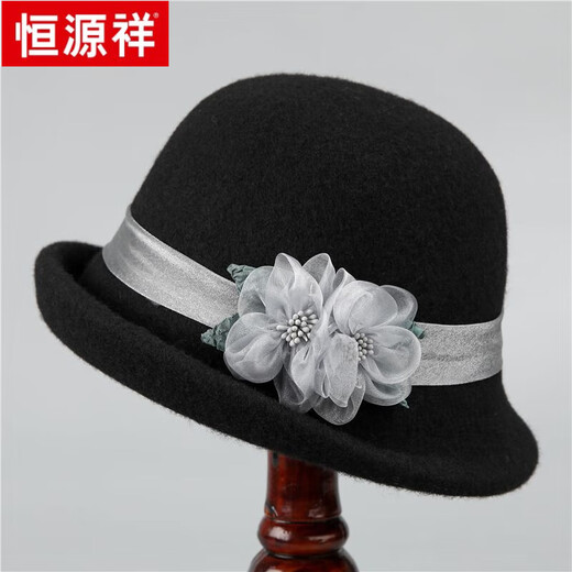 Hengyuanxiang French retro woolen hat women's autumn and winter curled woolen felt hat fashionable versatile fisherman hat women's basin hat trendy off-white M (56-58cm)