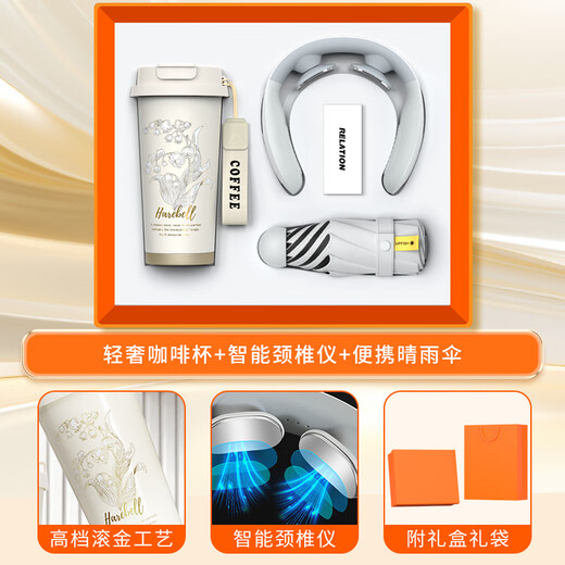 Zhimei Global Business Annual Meeting Accompanying Gifts Customized Logo High-end Practical Gift Box Company Team Building Send Employees Customer Activities