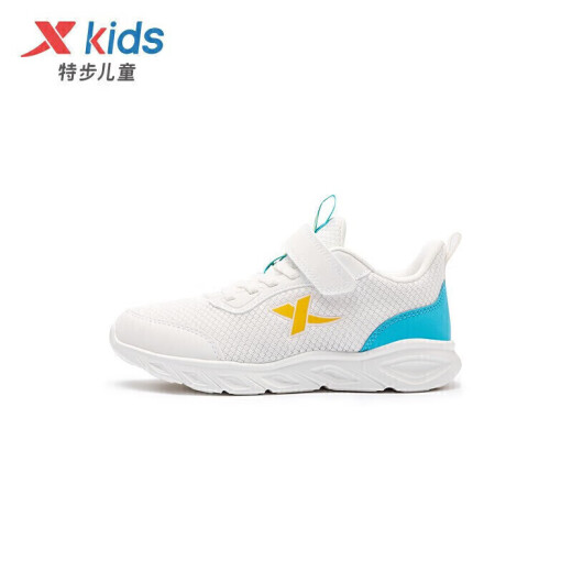 XTEP children's shoes, medium and large children's running shoes, boys' classic versatile sports shoes for all seasons, white blue size 34