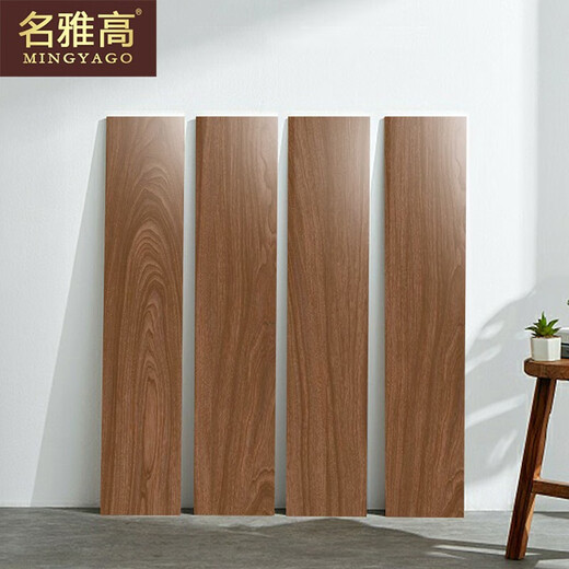 名雅高瓷砖北欧木纹砖仿实木客厅防滑地砖卧室仿木纹地板砖仿木纹条 150*900 CZ15901  一片价格，满箱发货 其他