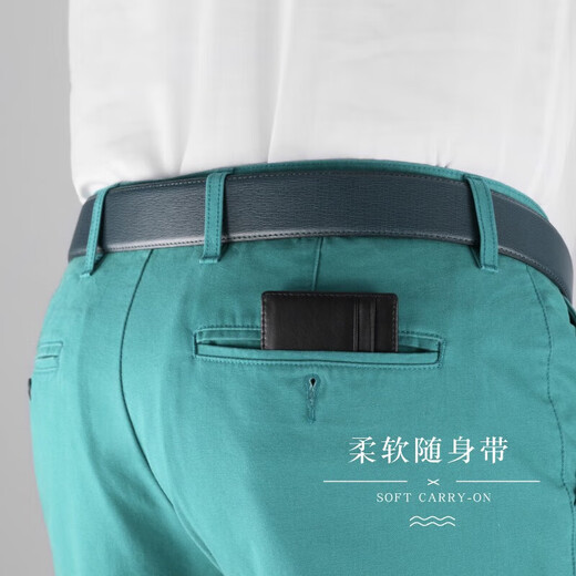 apatia驾驶证套男真皮行驶证皮套卡包女羊皮驾照夹驾驶证钱包 黑色(驾驶证卡包)