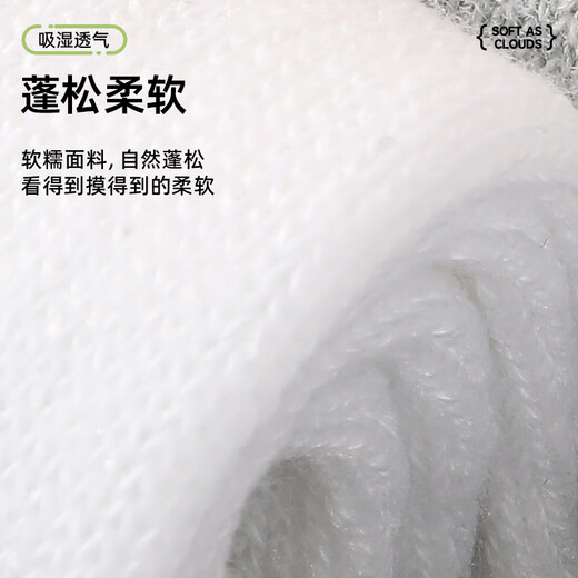 40,000 kilometers disposable socks for men and women, military training, daily disposable mid-tube non-compression socks, sweat-absorbent breathable travel socks SW8877