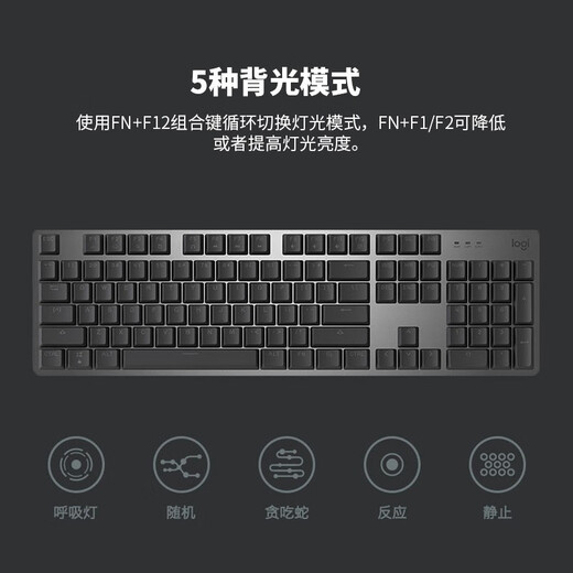 
Logitech k845 mechanical keyboard gaming keyboard office keyboard mouse set csgo keyboard wired gaming e-sports keyboard computer office home mechanical keyboard K845 blue axis + G403