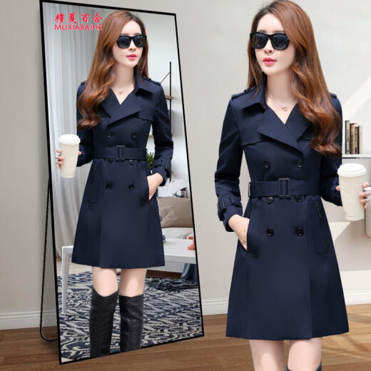 Mucha Lily Windbreaker Coat Women's Mid-Length 2021 New Korean Style Casual Slim Fashion Spring and Autumn Clothing Attractive Small Medium-Length Coat Navy Blue XL