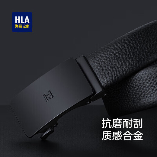 HAILAN HOME BELLE MENS MEN, MEN'S MEN'S BUCLE AUTOR