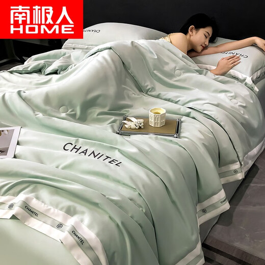 Antarctic (home) cool ice silk summer quilt four-piece set light luxury home double summer air conditioner summer quilt single dormitory thin quilt Adele (white tea green) 150*200cm [single summer quilt]