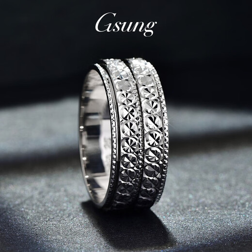 GsunG platinum ring men's PT950 rotating ring shiny and atmospheric platinum wide ring men's and women's fashionable pair of rings Calculated based on actual delivery weight