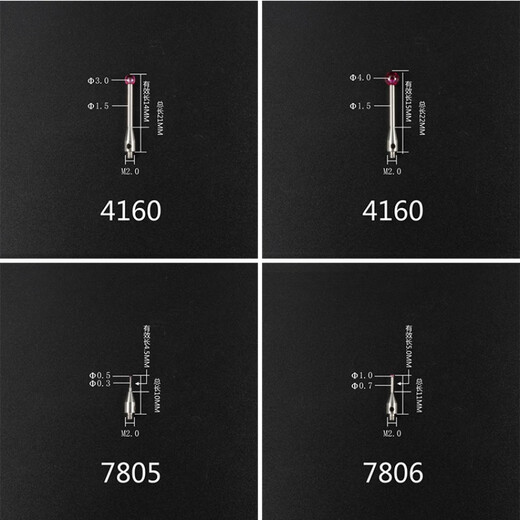 XMSJ Drei-Koordinate Stylus-Sonde Dreidimensionaler Stift 0,5/1,0/Ball Kopf Ruby-Sonde Stylus M2M3 Nr. 8 3882 Ruby 2.0*L20*M2