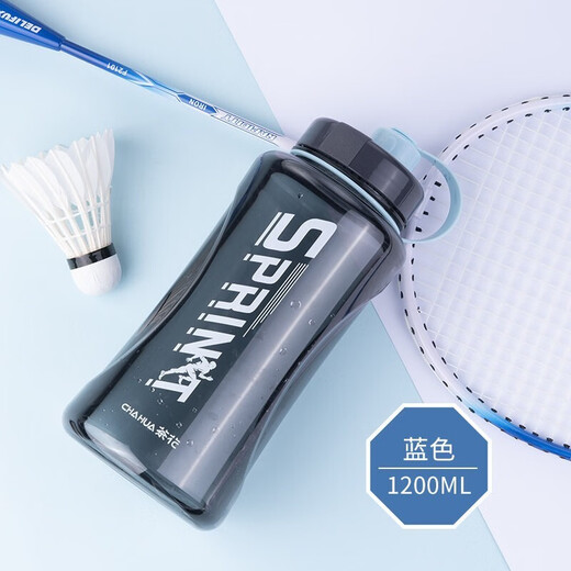 Camellia (CHAHUA) Camellia Select Large Sports Bottle 1200ml Plastic Water Cup Tea Cup Large Capacity New Blue-1200ML