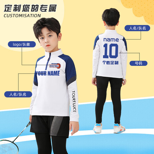 Yuyufan Kinderbadminton-Training Anzug für Jungen und Mädchen Herbst und Winter langärmeliges schnell trocknendes Wleidertisch-Tisch-Jump-Seilsportanzug 9793 Pink Orchid + 9981 Fälschung zwei Stücke (hinzugefügte Velvet-Stil hinzugefügt) 26 Größe Größe 140-145cm60-70jin [Jin EqualS.